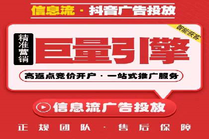 百度竞价成功案例解析