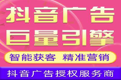 成功案例：竞价推广助力企业拓展海外市场